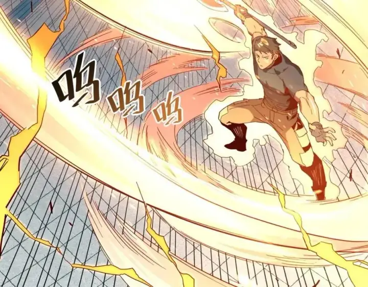漫画《从末世崛起》第018话 激战·首席星武教练第93张图