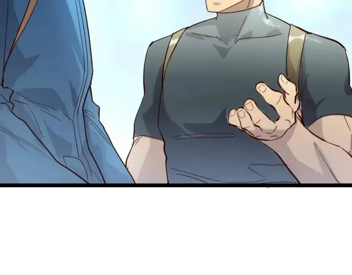 漫画《从末世崛起》第019话 剑名刺骨第116张图