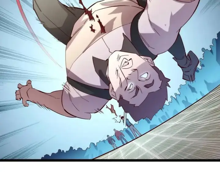 漫画《从末世崛起》第019话 剑名刺骨第85张图