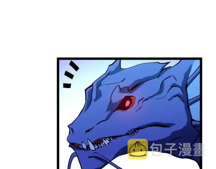 漫画《从末世崛起》第002话  E级兽窟第106张图