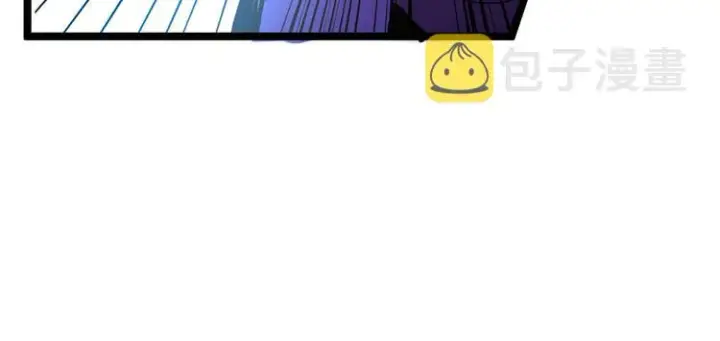 漫画《从末世崛起》第002话  E级兽窟第117张图