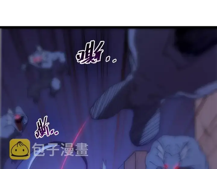 漫画《从末世崛起》第002话  E级兽窟第125张图
