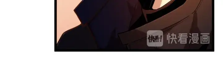 漫画《从末世崛起》第002话  E级兽窟第20张图