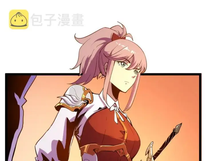 漫画《从末世崛起》第002话  E级兽窟第21张图