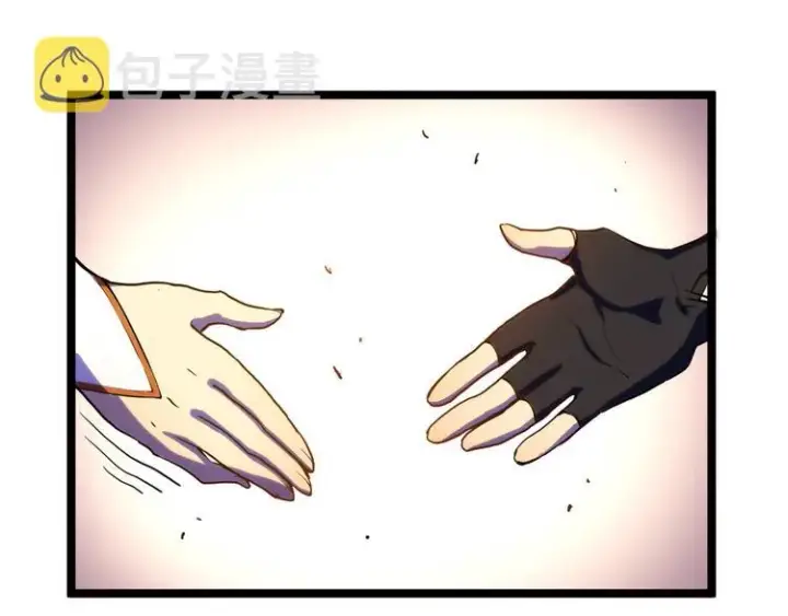 漫画《从末世崛起》第002话  E级兽窟第29张图