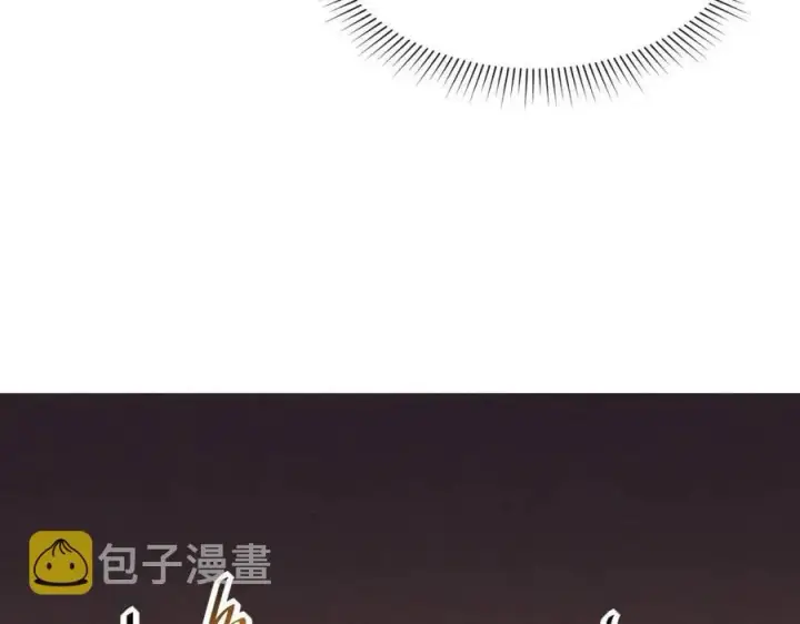 漫画《从末世崛起》第020话 离别·目的地金宁第25张图