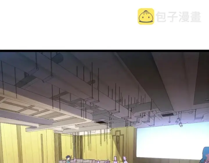 漫画《从末世崛起》第020话 离别·目的地金宁第91张图