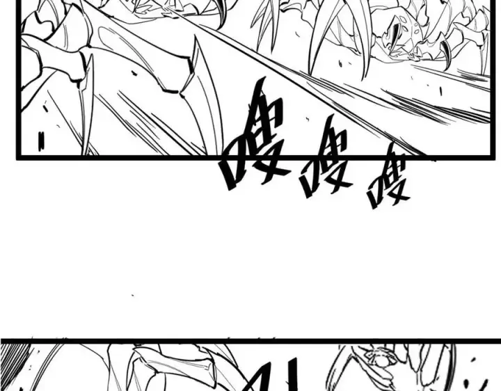 漫画《从末世崛起》第021话 雨岩山狩猎行动！第126张图