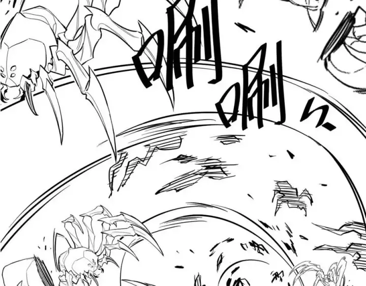 漫画《从末世崛起》第021话 雨岩山狩猎行动！第127张图