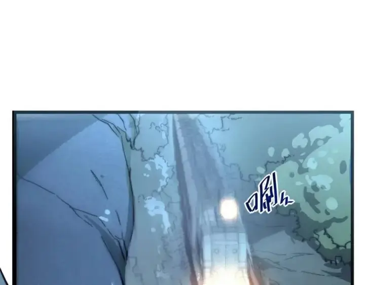 漫画《从末世崛起》第021话 雨岩山狩猎行动！第60张图