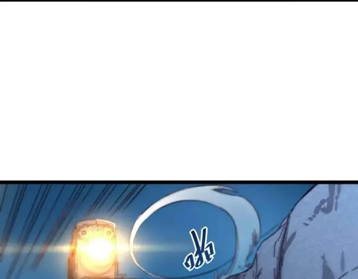 漫画《从末世崛起》第021话 雨岩山狩猎行动！第70张图