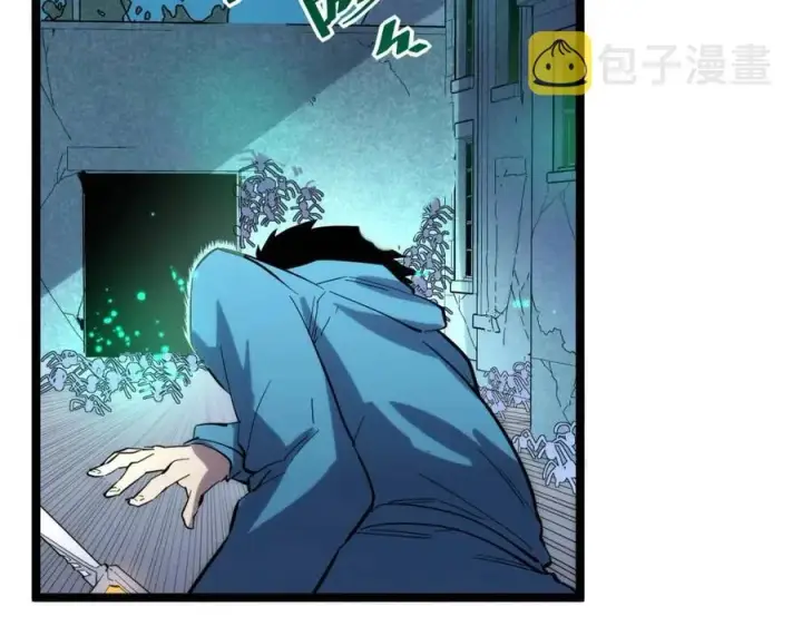 漫画《从末世崛起》第022话 蜘蛛巢穴第10张图