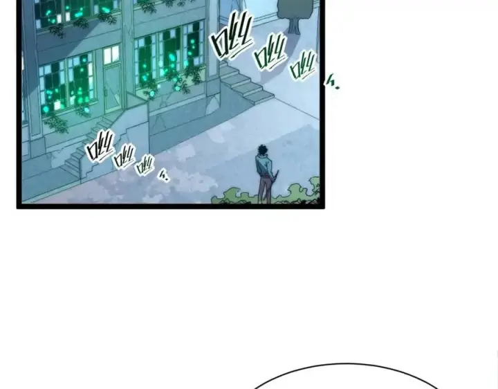 漫画《从末世崛起》第022话 蜘蛛巢穴第36张图