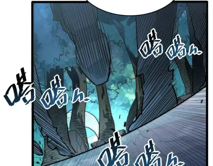 漫画《从末世崛起》第022话 蜘蛛巢穴第65张图