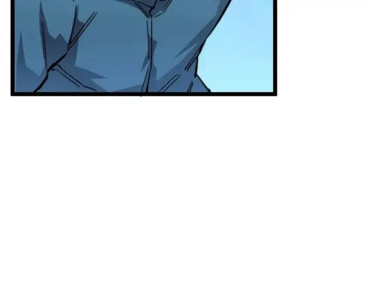 漫画《从末世崛起》第023话 沸腾的杀意第43张图