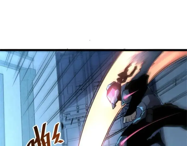 漫画《从末世崛起》第023话 沸腾的杀意第88张图