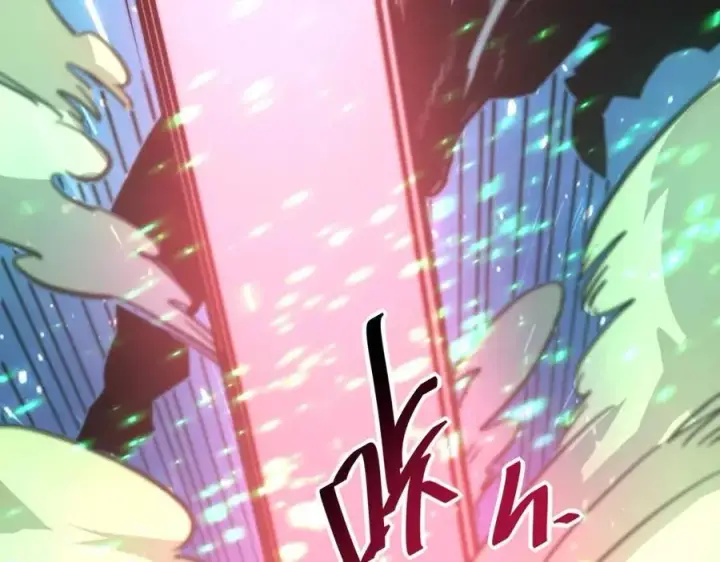 漫画《从末世崛起》第024话 诛敌第122张图