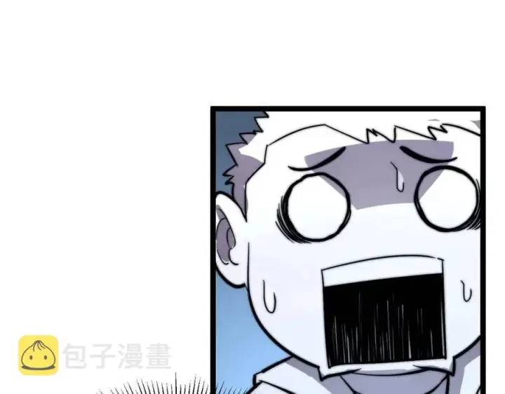 漫画《从末世崛起》第024话 诛敌第142张图