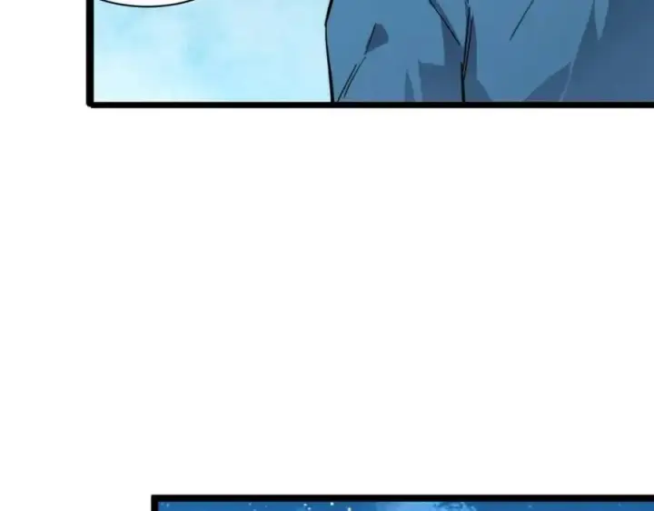 漫画《从末世崛起》第024话 诛敌第151张图