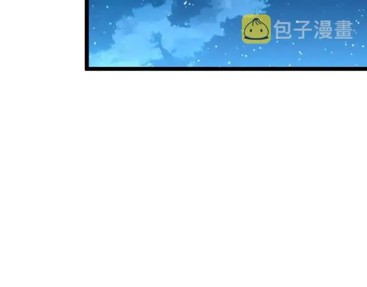 漫画《从末世崛起》第024话 诛敌第152张图