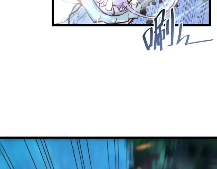 漫画《从末世崛起》第024话 诛敌第156张图