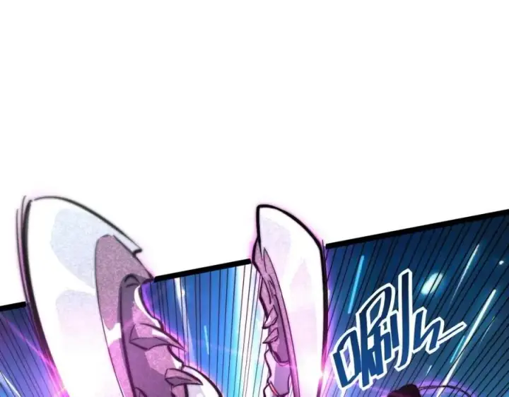 漫画《从末世崛起》第024话 诛敌第18张图