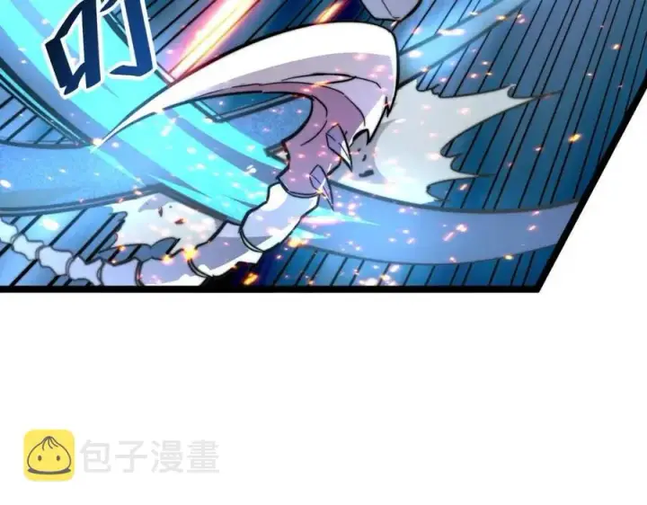 漫画《从末世崛起》第024话 诛敌第22张图