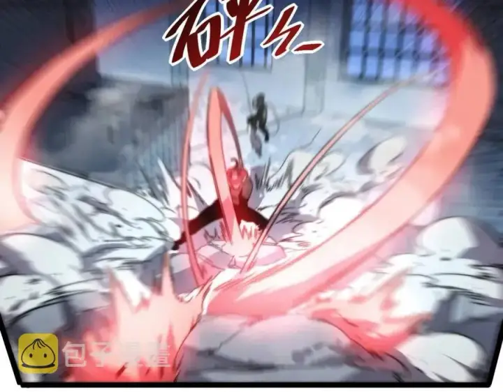 漫画《从末世崛起》第024话 诛敌第27张图