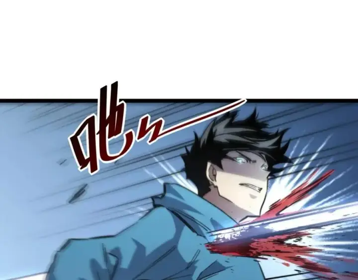 漫画《从末世崛起》第024话 诛敌第76张图