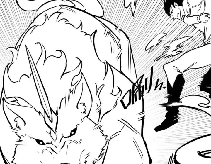 漫画《从末世崛起》第025话 异宝秘闻第134张图