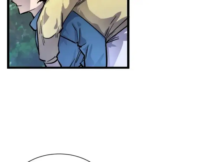 漫画《从末世崛起》第025话 异宝秘闻第34张图