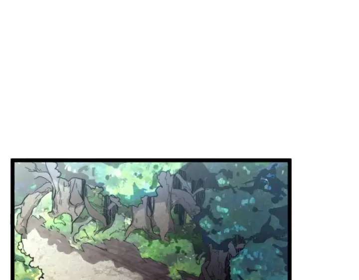 漫画《从末世崛起》第025话 异宝秘闻第5张图
