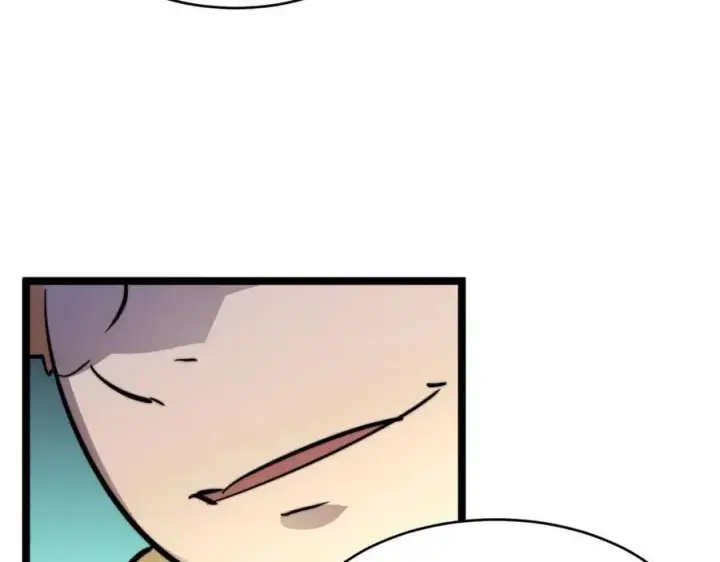 漫画《从末世崛起》第025话 异宝秘闻第61张图