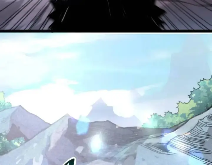 漫画《从末世崛起》第025话 异宝秘闻第64张图