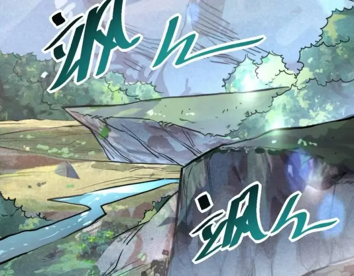 漫画《从末世崛起》第025话 异宝秘闻第65张图