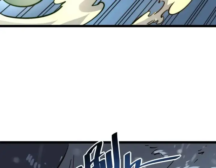 漫画《从末世崛起》第026话 凶险！王者怪兽第105张图