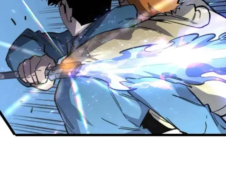 漫画《从末世崛起》第026话 凶险！王者怪兽第109张图