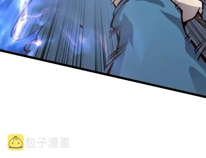漫画《从末世崛起》第026话 凶险！王者怪兽第112张图