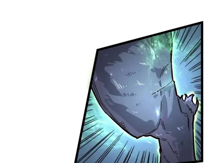 漫画《从末世崛起》第026话 凶险！王者怪兽第117张图