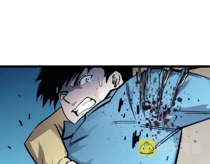 漫画《从末世崛起》第026话 凶险！王者怪兽第124张图