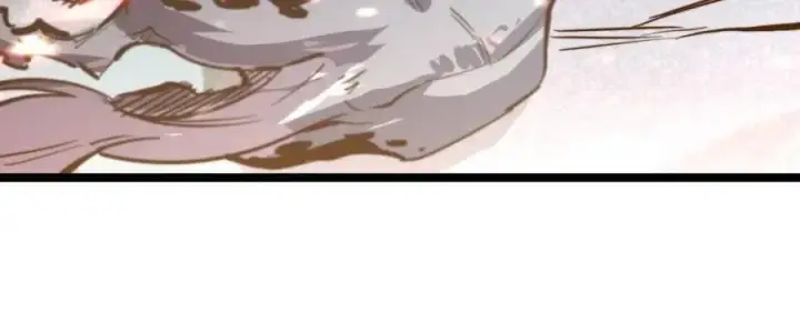 漫画《从末世崛起》第026话 凶险！王者怪兽第23张图