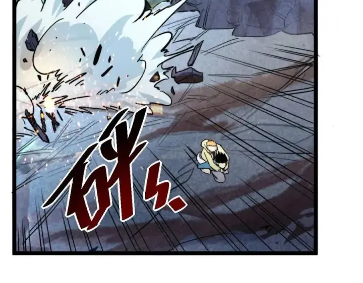 漫画《从末世崛起》第026话 凶险！王者怪兽第44张图