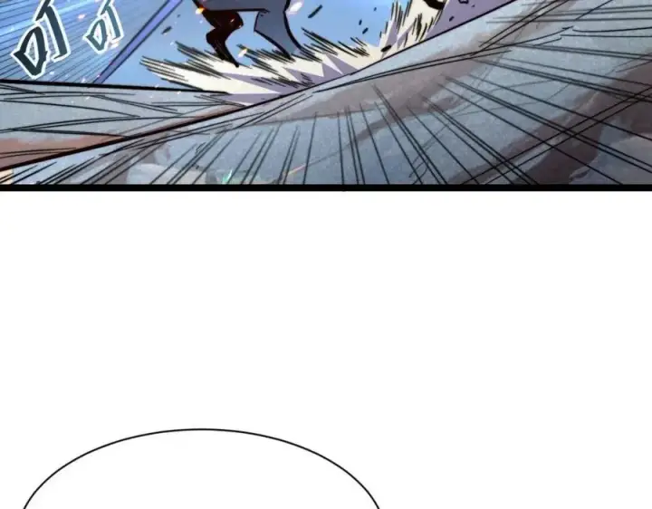 漫画《从末世崛起》第026话 凶险！王者怪兽第60张图