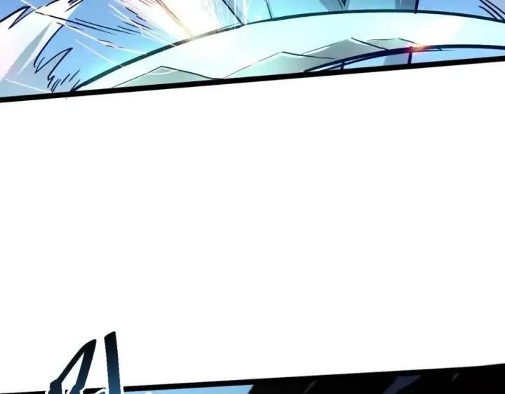 漫画《从末世崛起》第27话 危局！一流小队的伏击第122张图