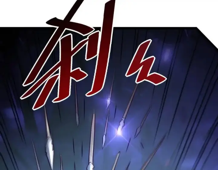 漫画《从末世崛起》第27话 危局！一流小队的伏击第125张图
