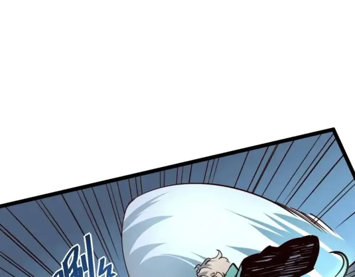 漫画《从末世崛起》第27话 危局！一流小队的伏击第90张图