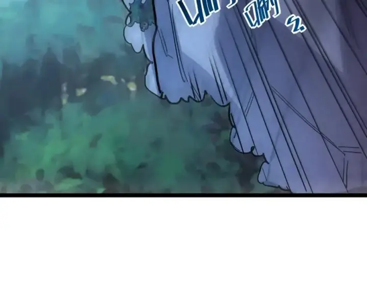 漫画《从末世崛起》第028话 诱敌入瓮第108张图