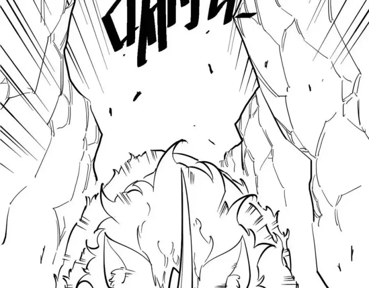 漫画《从末世崛起》第028话 诱敌入瓮第131张图