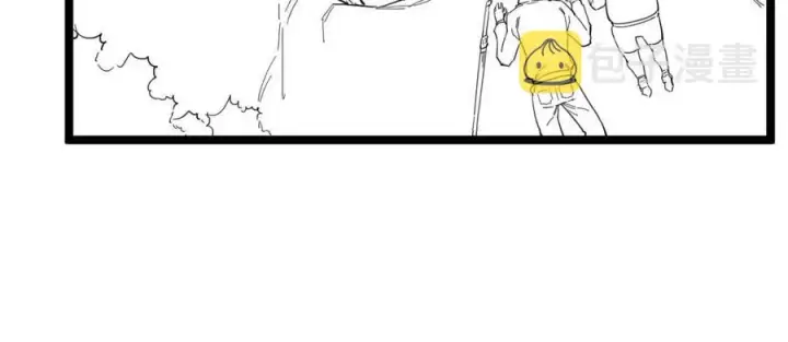 漫画《从末世崛起》第028话 诱敌入瓮第135张图
