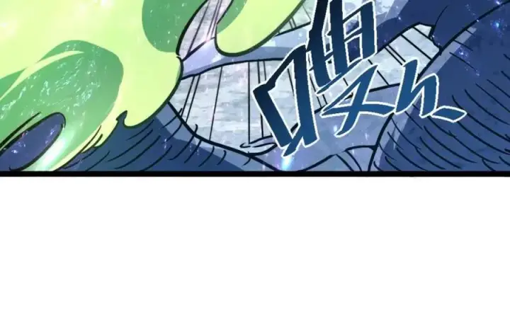 漫画《从末世崛起》第028话 诱敌入瓮第19张图
